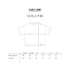 Elliot T-Shirts | Off White - Skjønn Concept Store